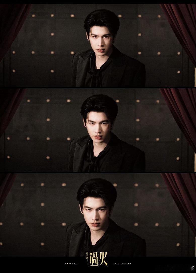 张凌赫张凌赫暑期档来了🪁预告片段氛围感爆棚，年少悸动、恩怨隔阂、错位重逢三重剧