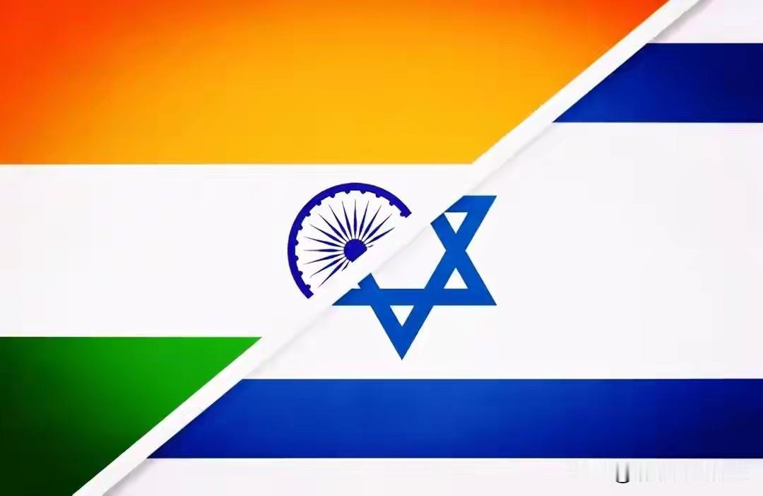 很开心，到以色列去！

看来全世界的发达国家都希望有印度人加盟，低生育的社会需要