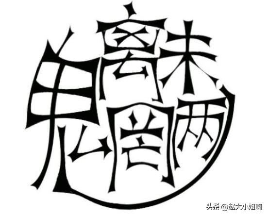 1️⃣狗拉了屎她不去打扫狗屎，掏出来纸巾给狗擦了擦屁股，然后把纸也扔在了地上，大