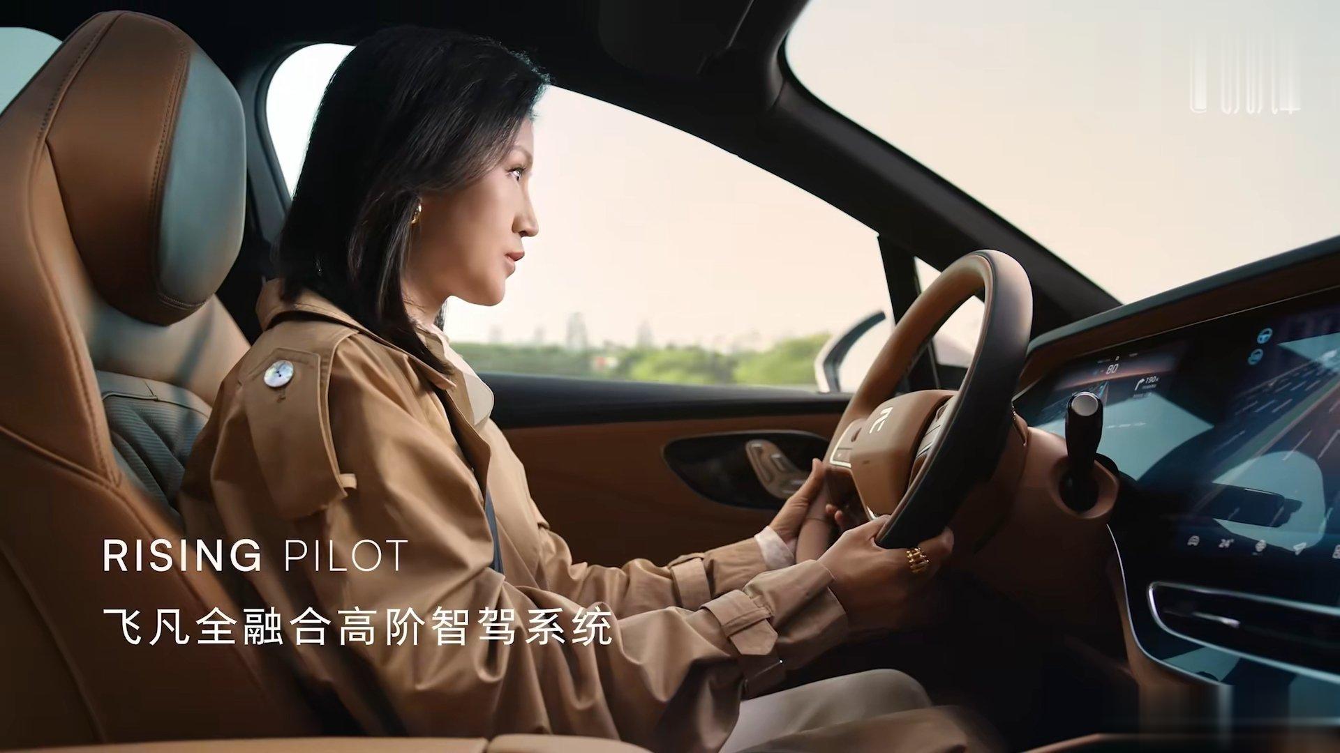 #陆毅夫妇代言飞凡#   飞凡R7，我心中的理想好车。而说到对飞凡R7最喜欢的产