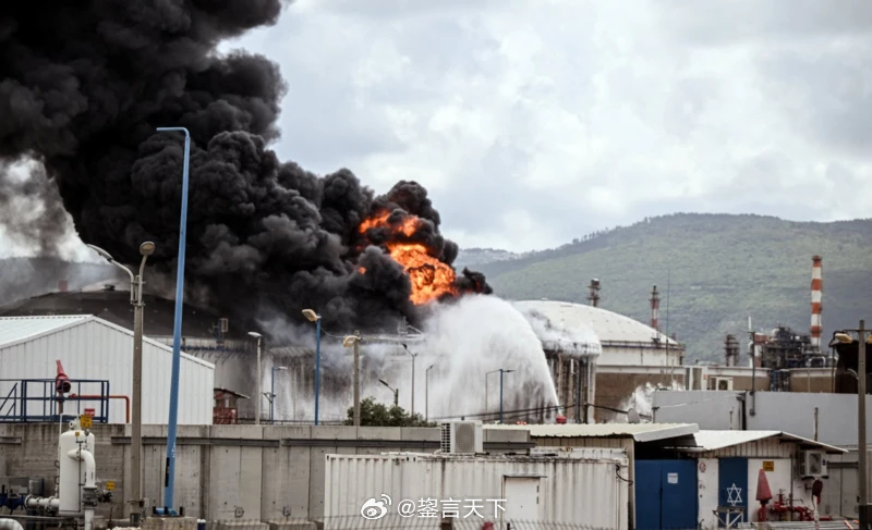 以色列炼油厂受袭起火 以色列北部城市Haifa周一发生一起炼油设施火灾。当地消防