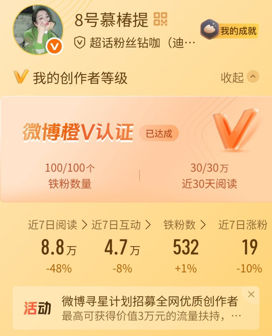 宝宝们来动动呀 