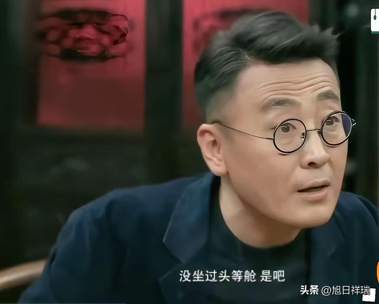 窦文涛说：“我爸爸妈妈跟我在深圳住了半年，其实很心酸，我们整天吵架，真没法过下去