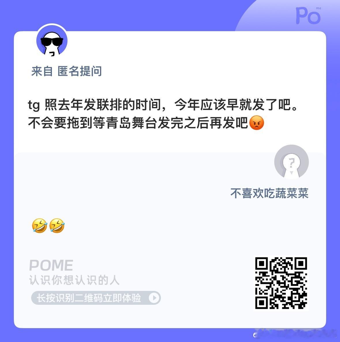 那要到9月了 ​​​