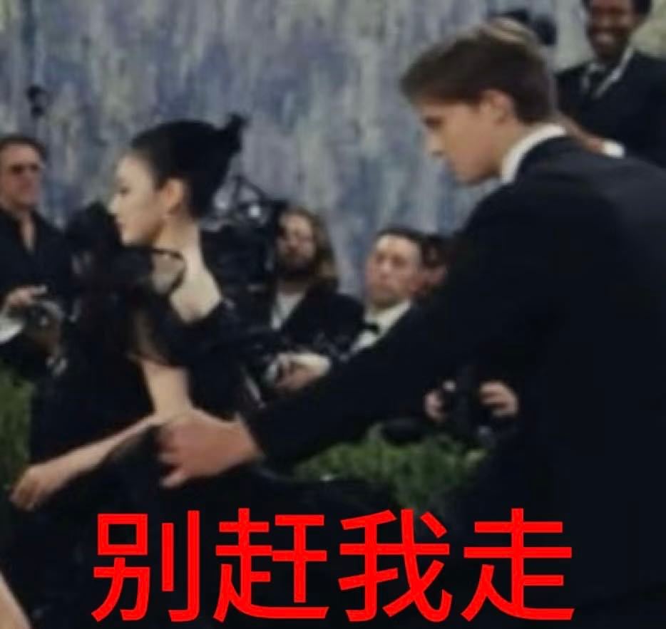 表情包自取 