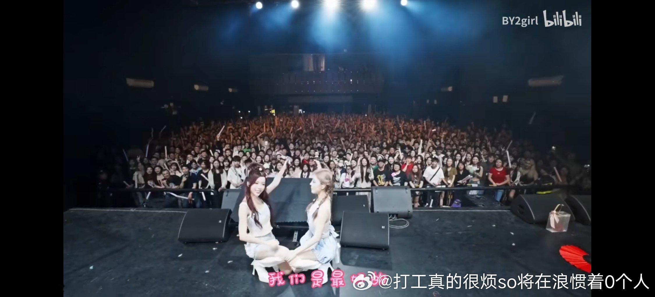 by2巡演居然这么小的场子顶多livehouse吧 