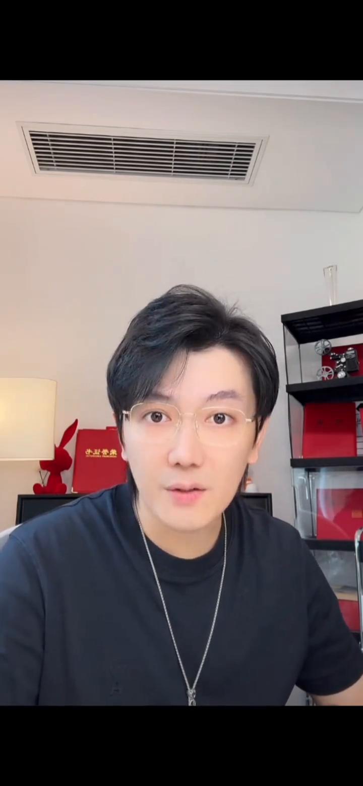 那个不是挺好看的吗？早春清了。早春清了是吧？对。井柏然还是蛮有品的，所以家人们还