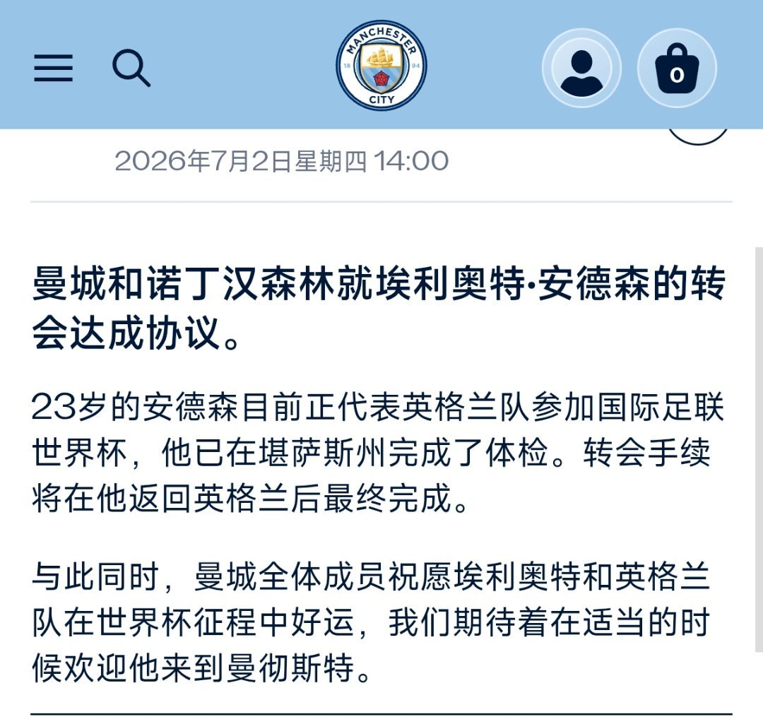 官宣喽！ 