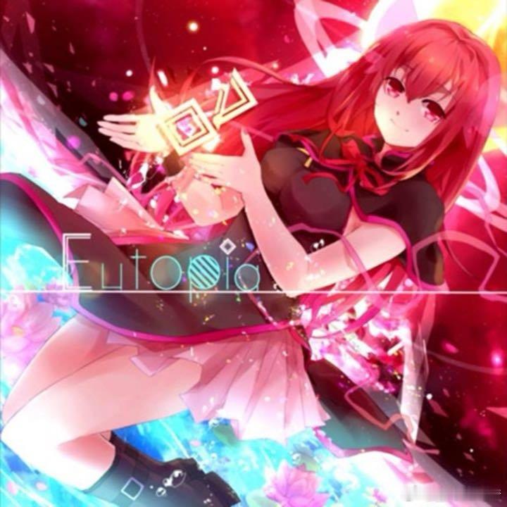 我正在听Yoohsic Roomz的歌曲《Eutopia》（来自- 歌单：湘君）