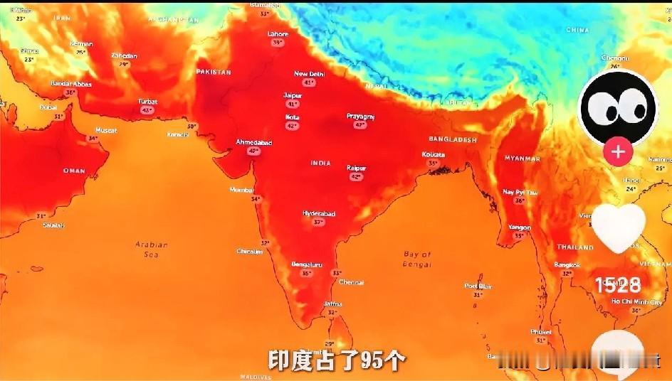 14.75亿（1,475,000,000）。
 
- 2026年中预估：14.7