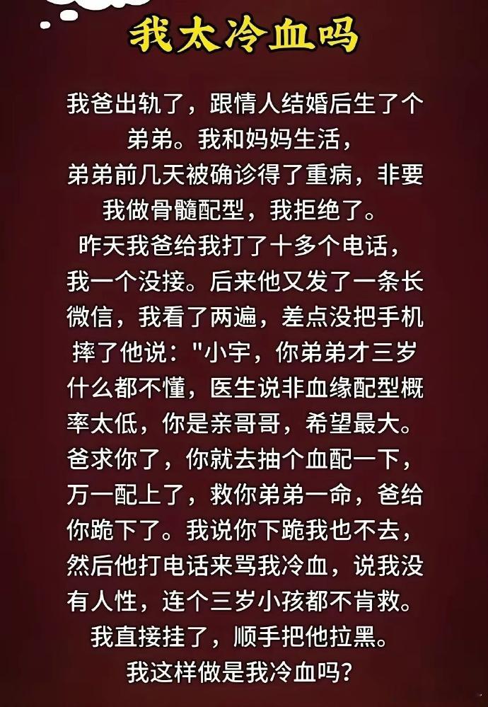 你觉得这样做没毛病吧？ 