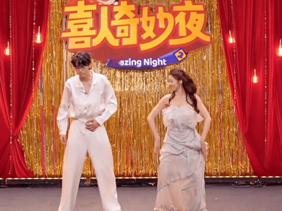 张呈朱美吉双人蒙古舞喜人奇妙夜 音乐一响气场全开好吗！张呈和朱美吉真的一起跳双人