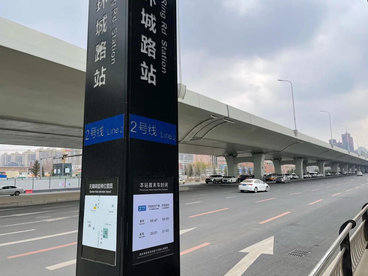 于海青：为何说长春的地铁轻轨规划很大？ 说起来，长春的地铁轻轨起步很早，而且在那