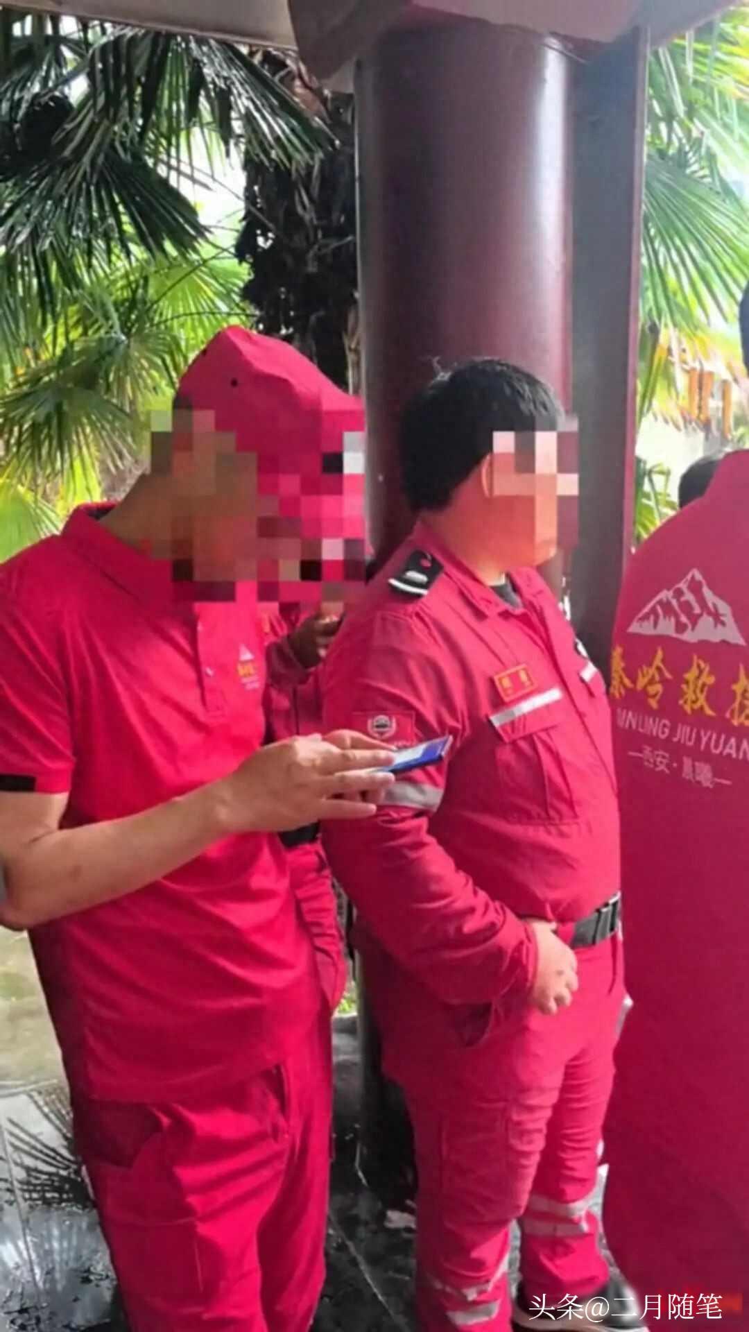 驴友穿越秦岭遇难，
家属起诉救援队等各方，
救援者：起诉理由是我阻止她报警！
