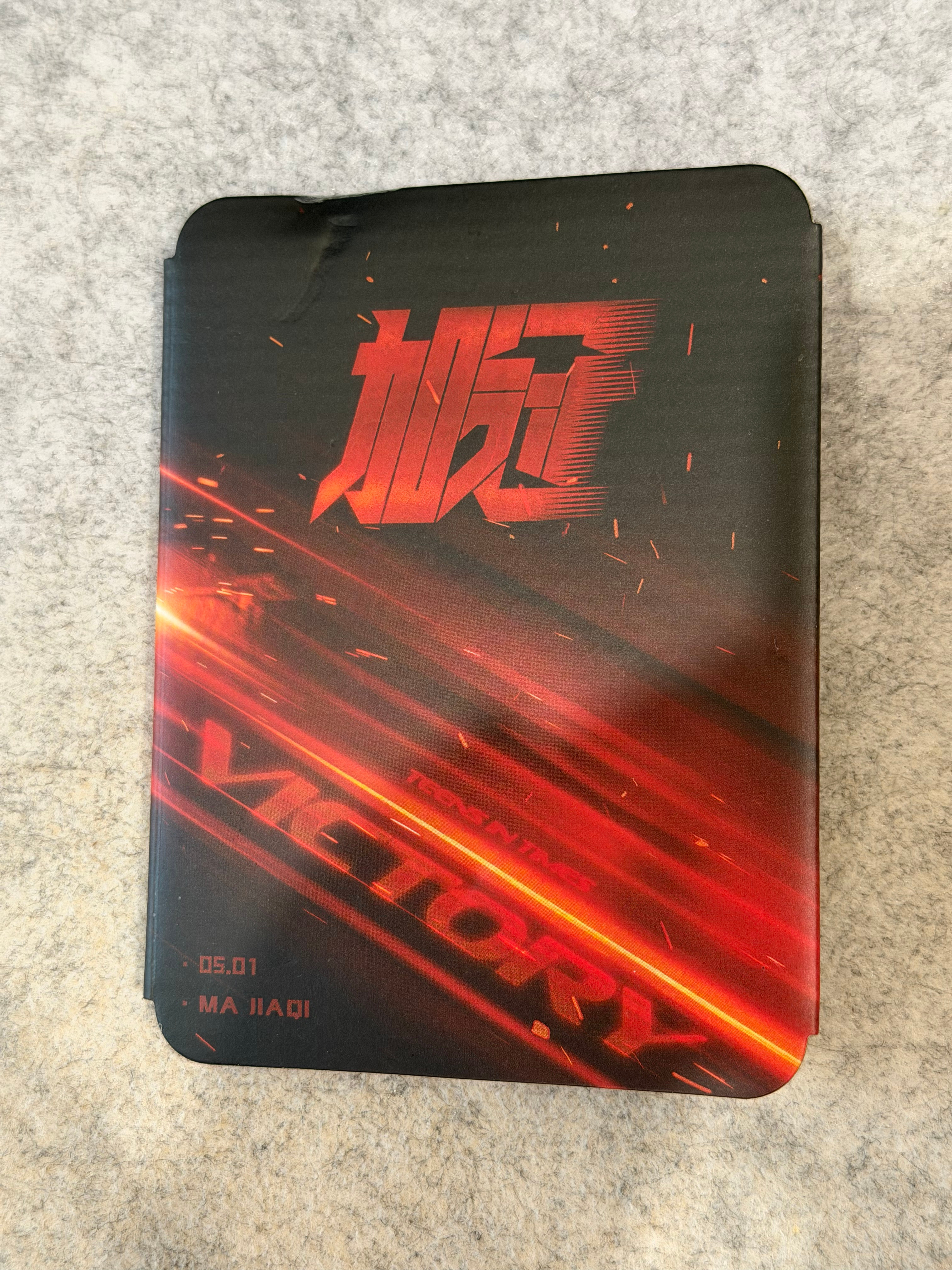 等了我差不到三个月才收到这份广州的直播机位卡
