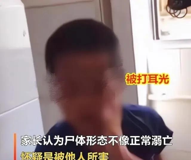 13岁男孩溺亡后，父母收到霸凌视频，视频中孩子不敢哭也不敢反抗。

2021年1