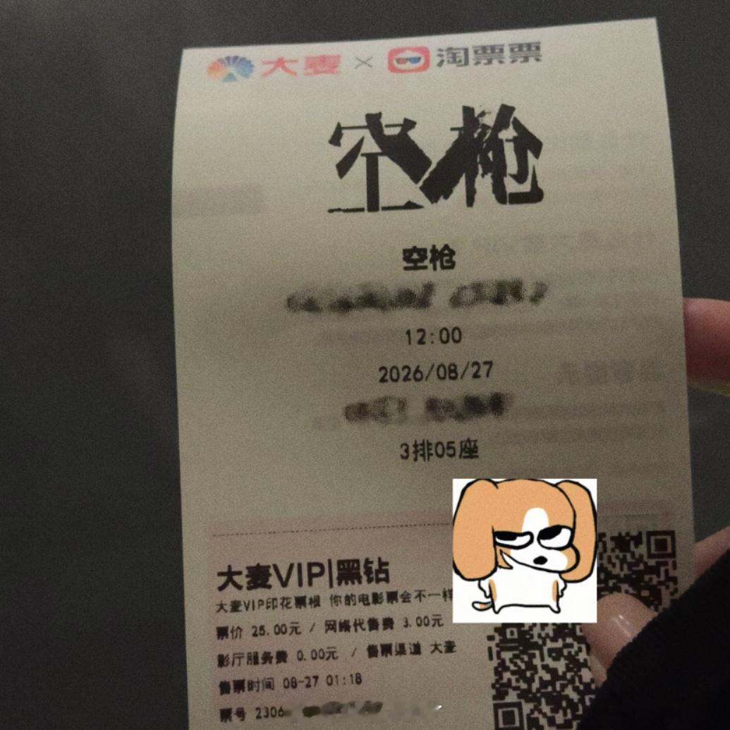 我又来了 这段时间联系不上我我都是在和一个比格进行长达两个多小时的date🫥 