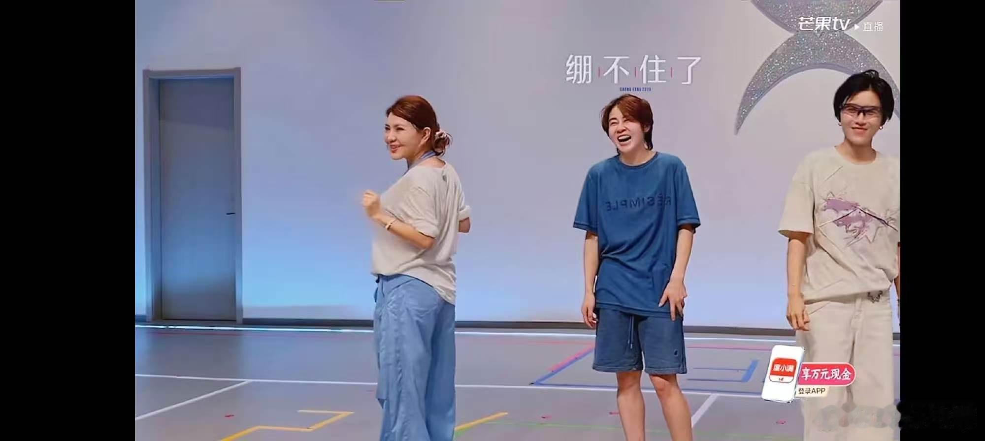 浪姐真的很想让刘雨昕来一次全能ACE配置完美契合浪姐选人标准，每年开播前，粉丝都