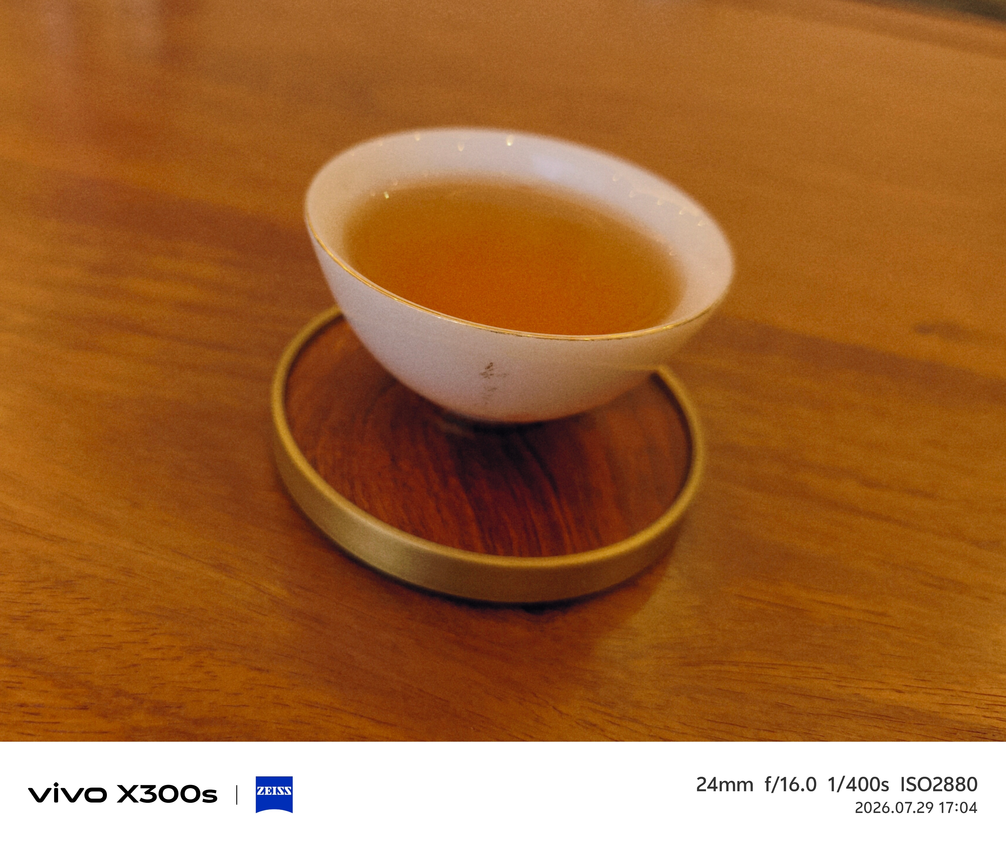 下午茶， 东兴·维也纳国际酒店(东兴东盟大道店)