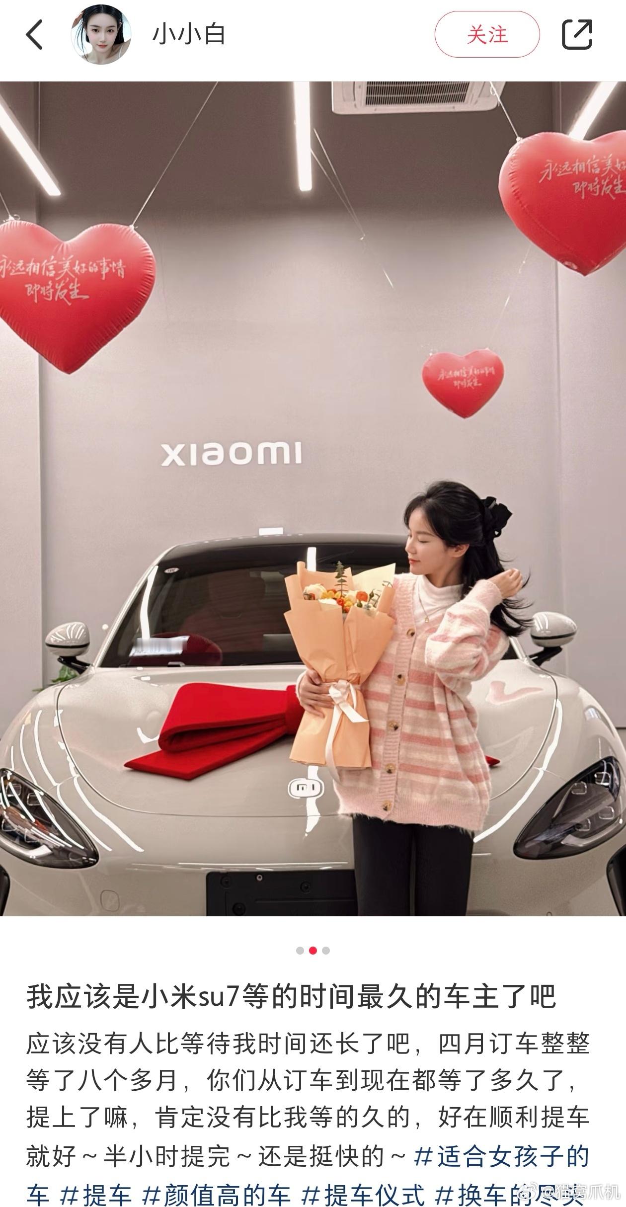 各位晚安~ 