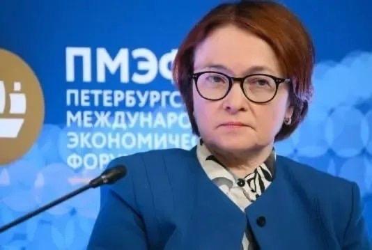 俄罗斯央行行长纳比乌林娜表示，坚决反对将加密货币用于国内支付结算，并直言其投资风