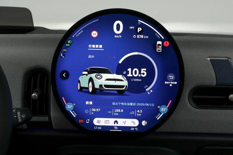 MINI官宣，车内实体按键不取消。新任设计负责人直接表态，不少车友都盼着实体按键