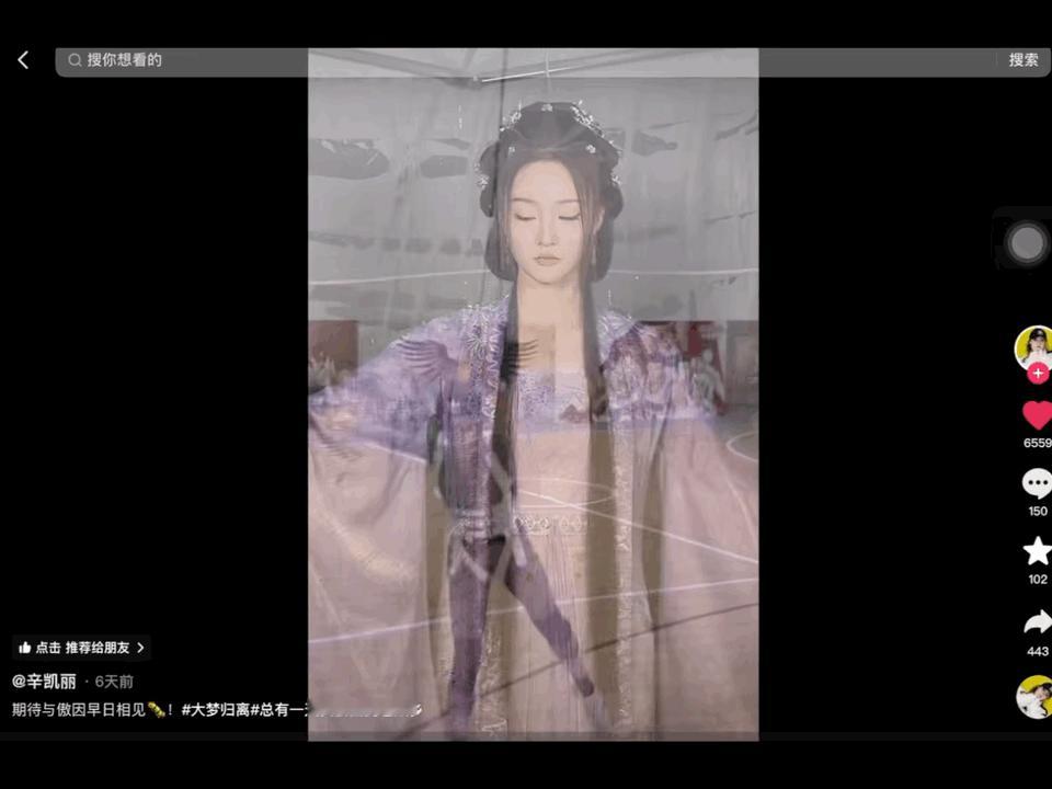 内娱古偶打戏是不是要卷起来了 ​​​