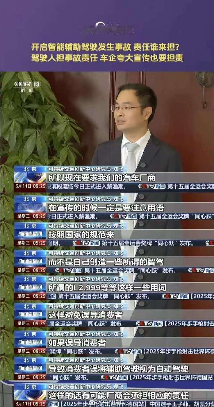 要重罚，才会怕！【来自懂车帝车友圈】