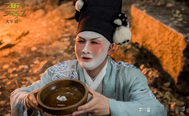 才知道西游伏妖篇里的猪八戒是漫长的季节的邢科长 ​​​