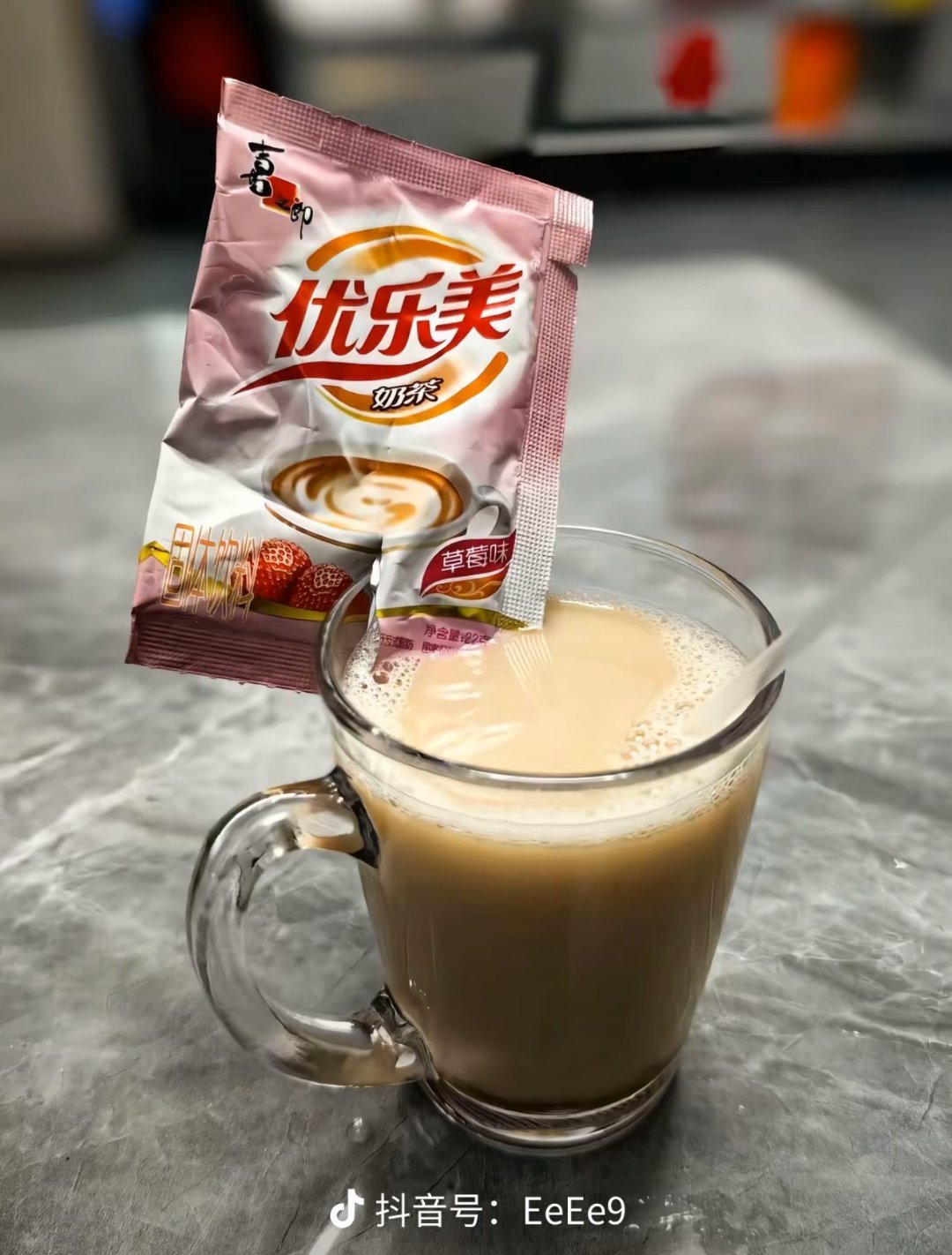 买了好几天 都舍不得喝 专门等立秋这天拿出来喝 