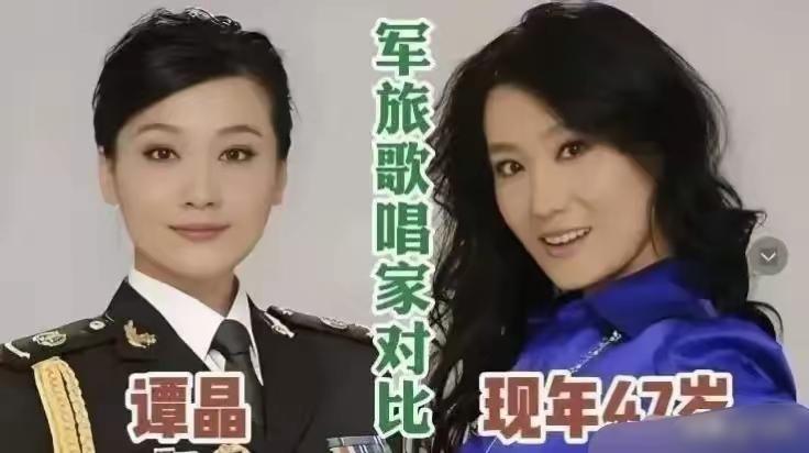 谭晶、李丹阳、陈思思，舞台上熠熠生辉的女歌唱家，婉转嘹亮的嗓音，唱出山河温情，一