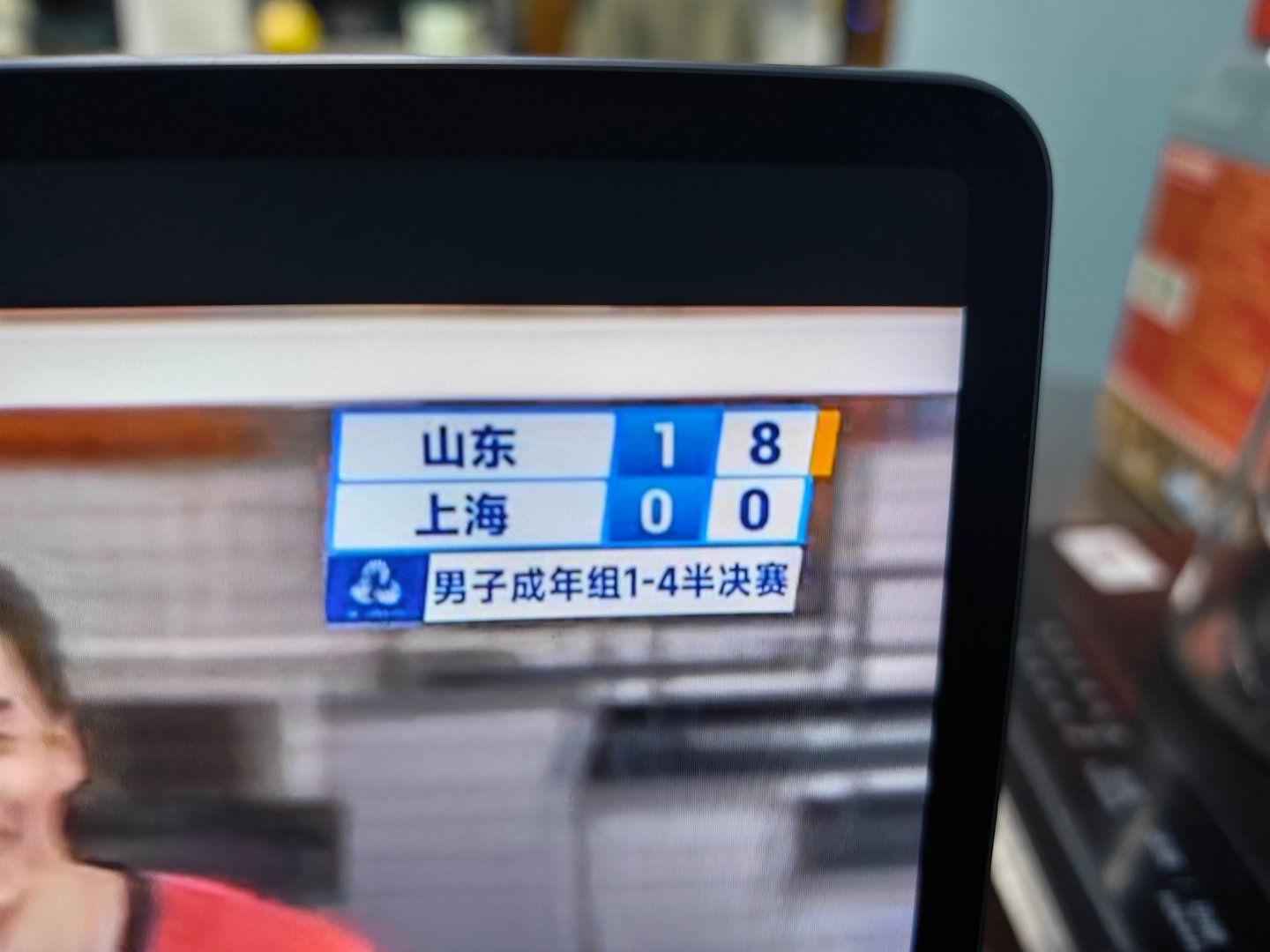 被耿鑫大哥发回黄浦江 