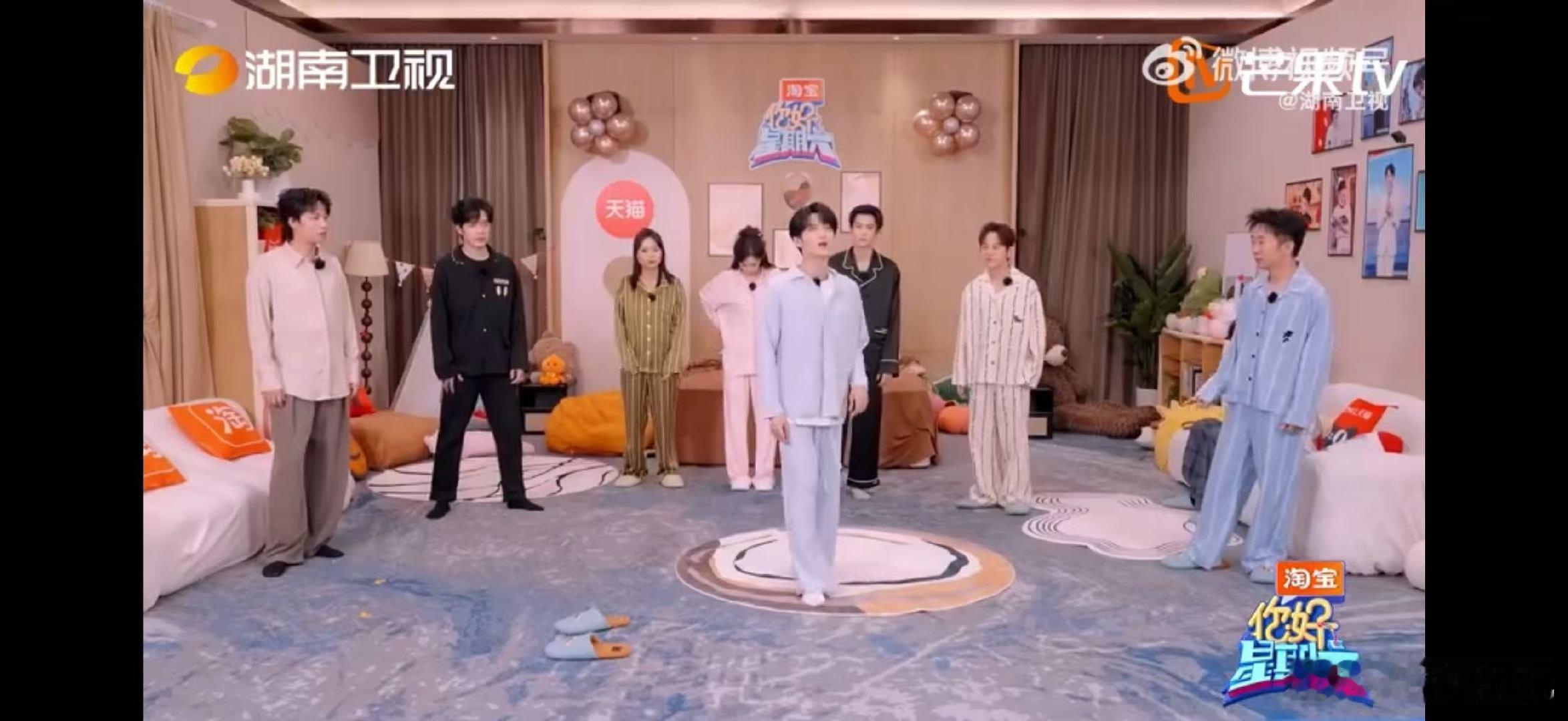 檀健次睡衣版deadreflex别有一番风味你好星期六笑不活了！找镜头游戏被檀健