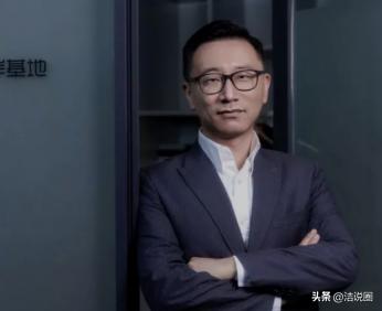 为了保命，他竟在看守所雇佣狱友“假自杀”，企图靠上前施救换取立功减刑！谁能想到，