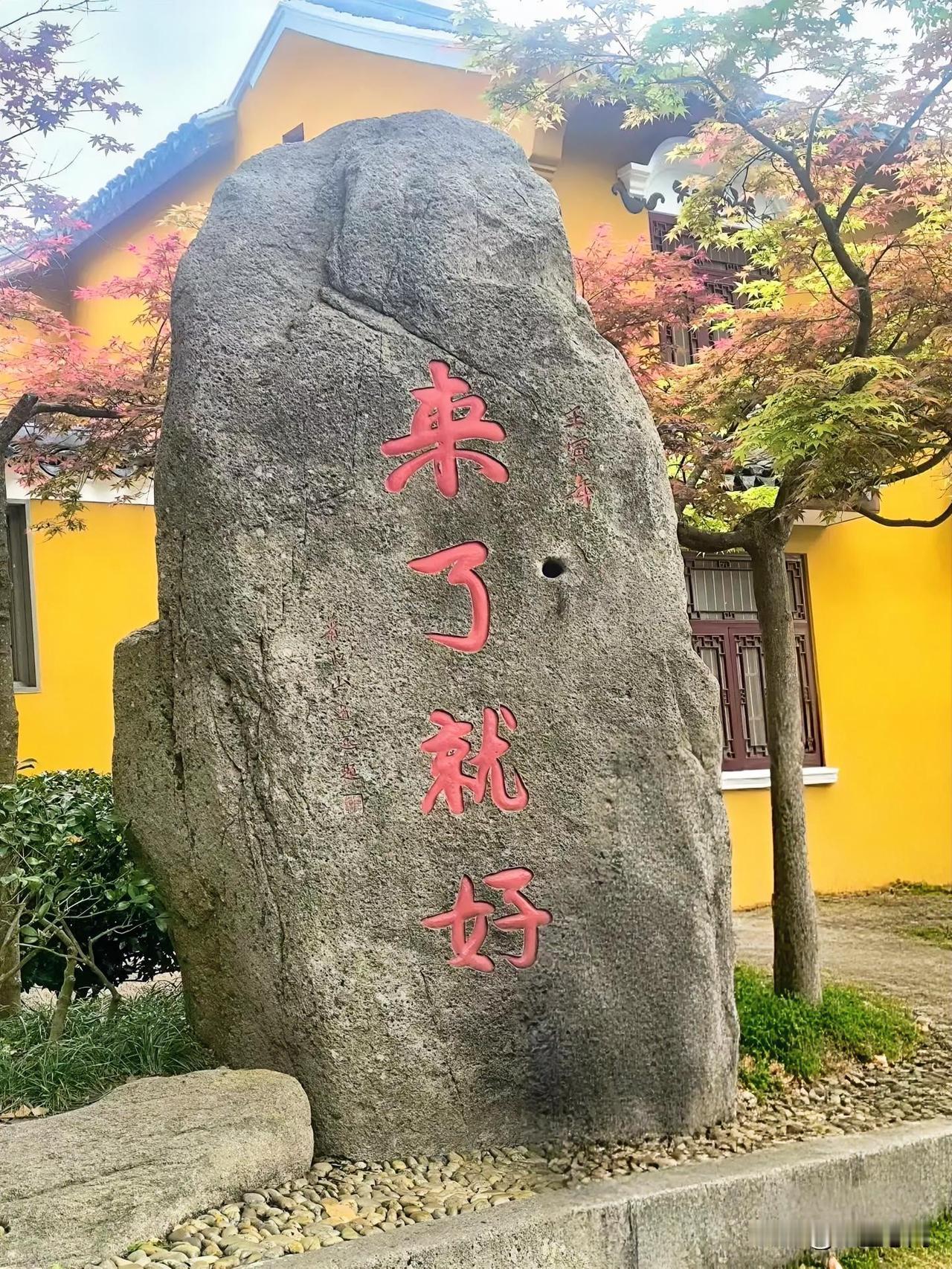 有同事酒后吐真言，说出了心里的郁闷：“以前别人家有红白事，包括生孩子、孩子上大学