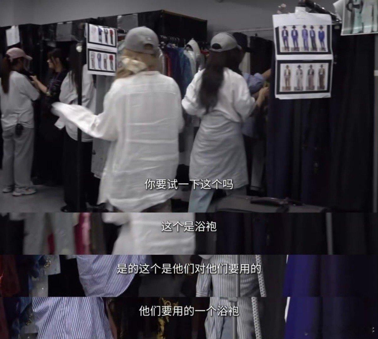 蒋一侨坑陈小春 姜还是老的辣 蒋一侨装Amada想坑陈小春，却被他抓包“头发变长