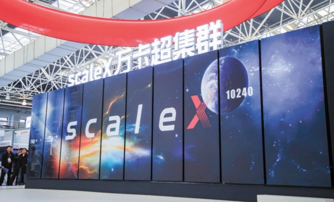 环球时报：随着全球AI的高速发展，对于大型数据中心的需求持续增加。但这些庞大的数