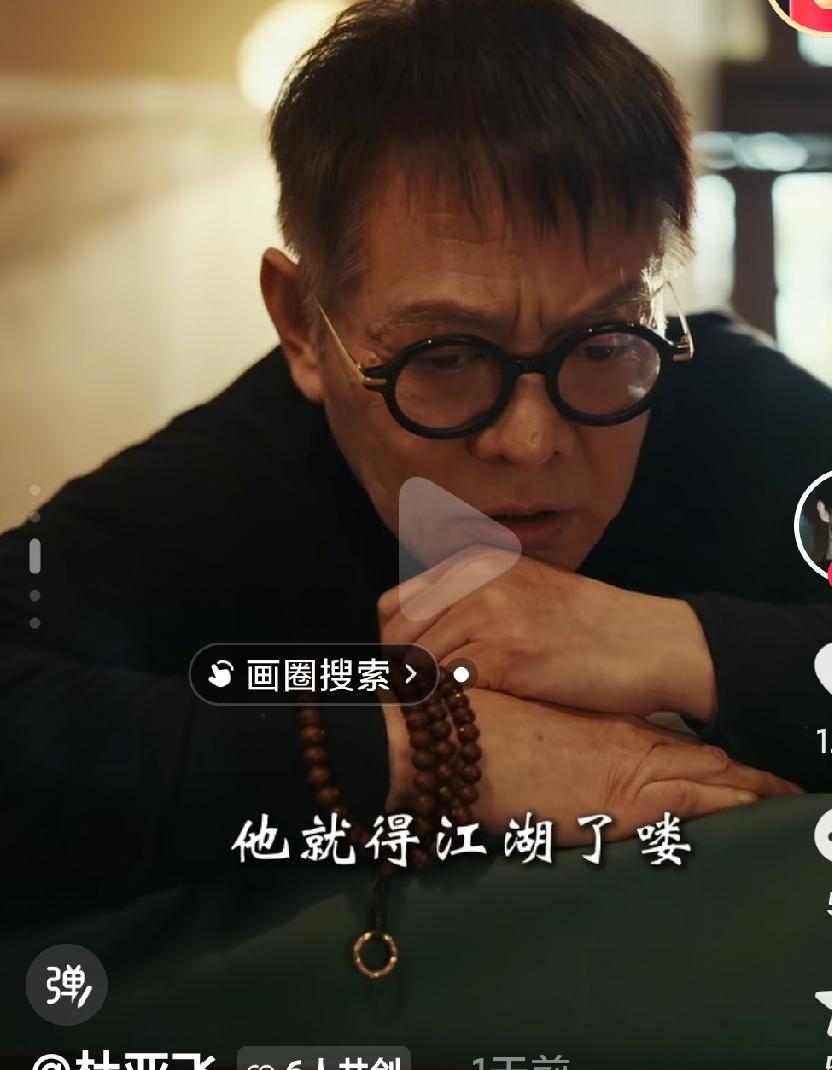 李连杰居然也拍短剧了，这是真没钱了吗？还是想拍戏了，过过瘾呢？这个身价了应该不至