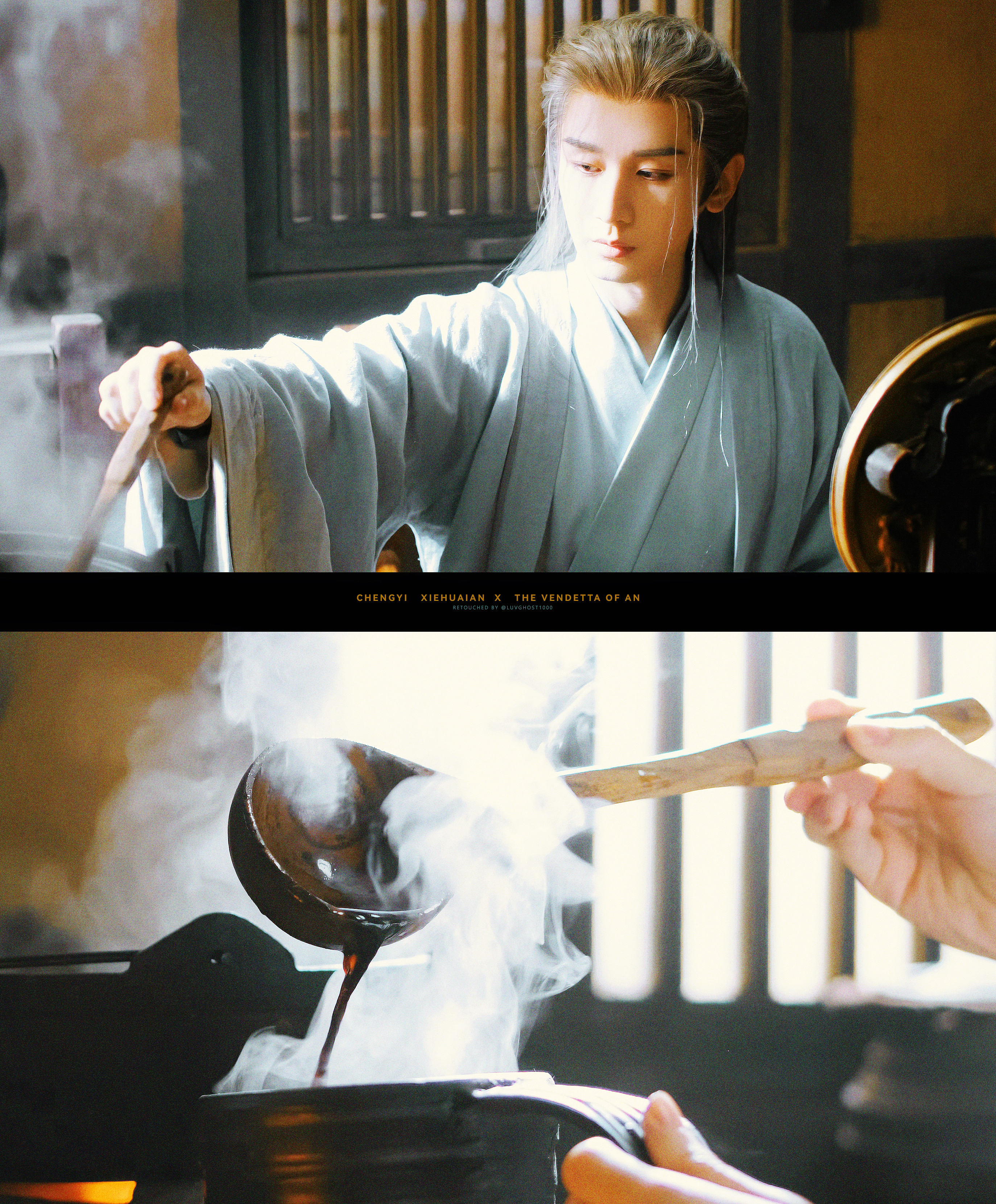 ⸝⸝         染发成毅 × 谢淮安 