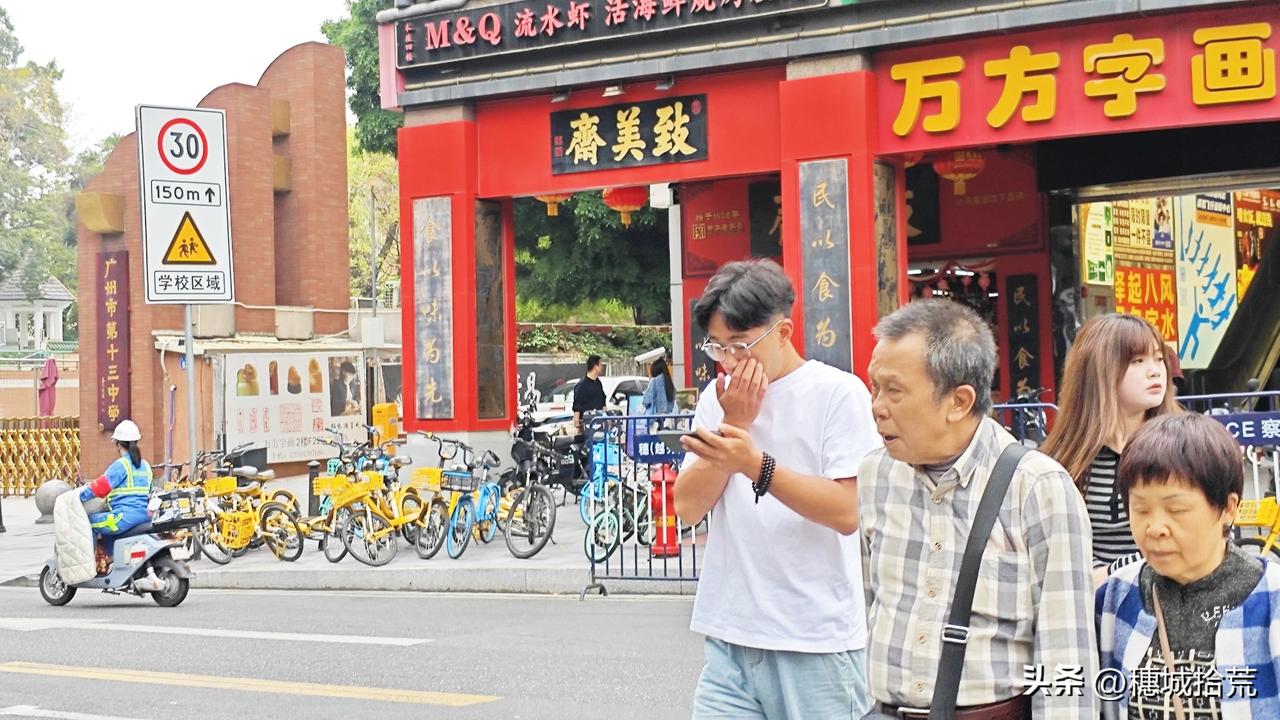 说起打酱油，80后大概都有记忆。小时拿着玻璃瓶和父母给的“散纸”（零钱）去小卖铺