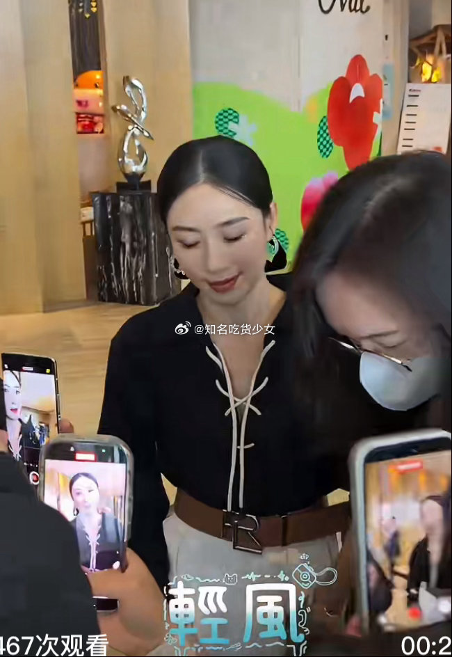 浪姐7初见面上班路透乘风2026初见面上班路透 好耶好耶 