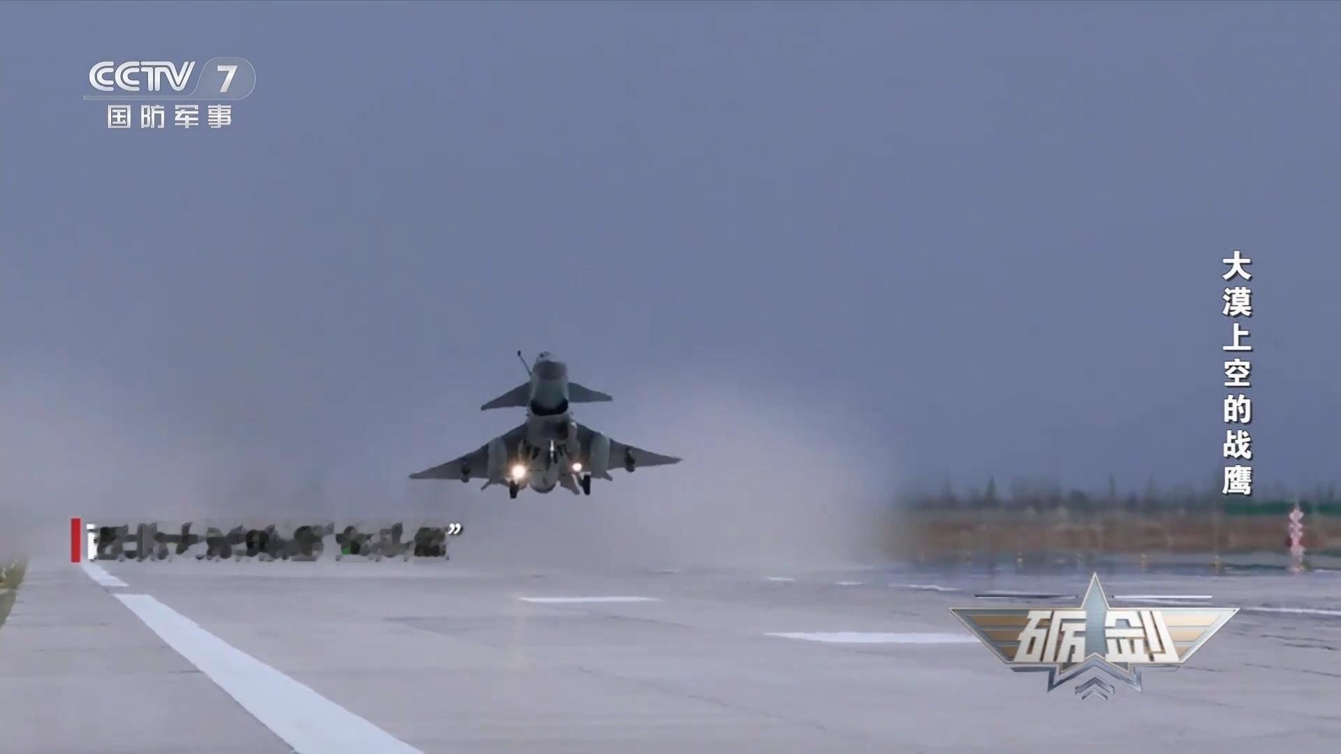 歼-10C击败同台竞技的歼-16和苏-35，蝉联2019年至2021年三届金头盔