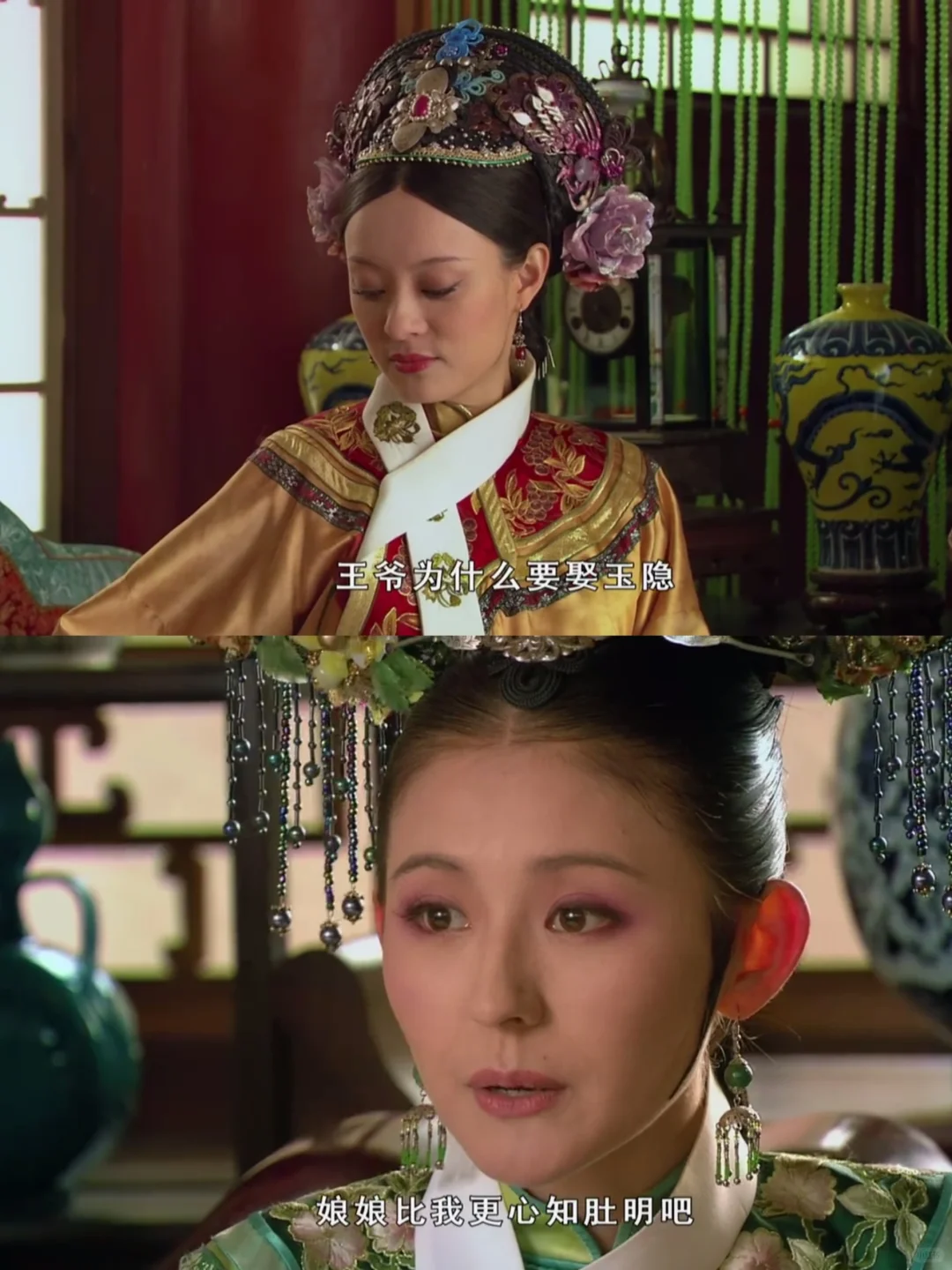 “小像事件”真的是浣碧设计的吗？