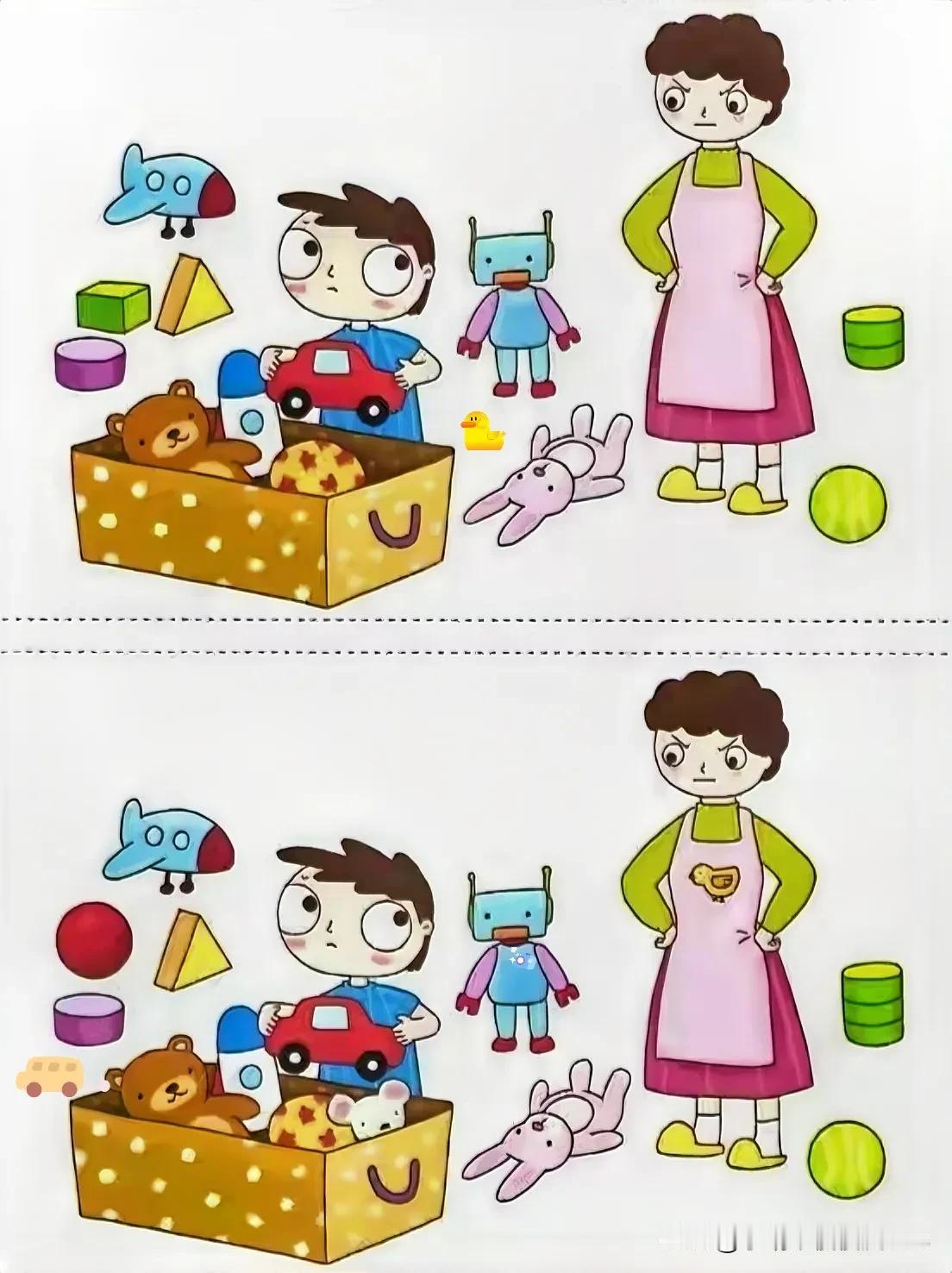 玩具，是孩子们快乐的源泉
找不同 7处找找看[灵光一闪]