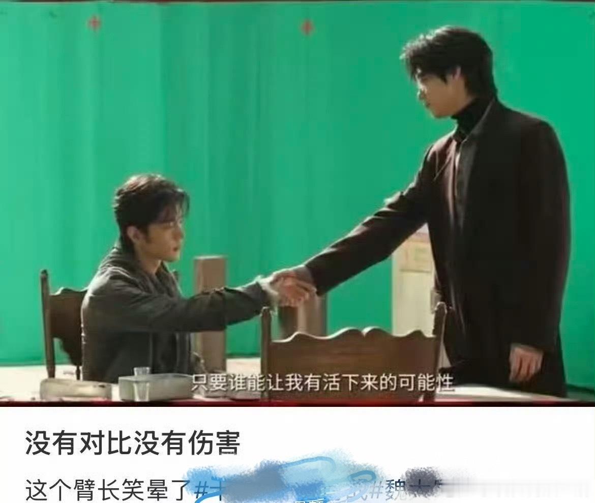 这真的很搞笑啊，有点心疼老飞侠的giegie了 
