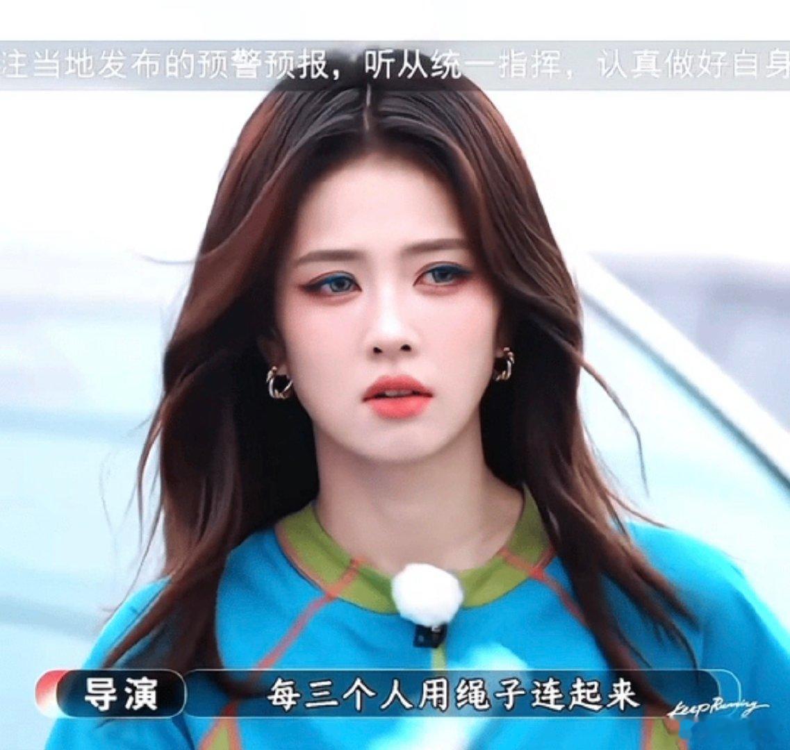 不管是演员白鹿还是综艺白鹿喜欢综艺里大大方方的白梦妍 