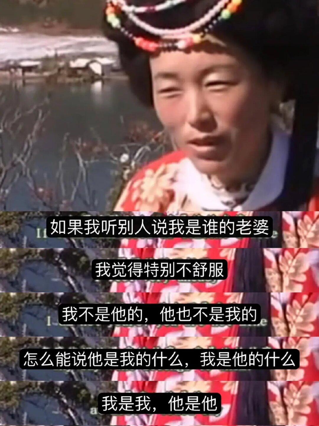 她的三观正到没有人能PUA她