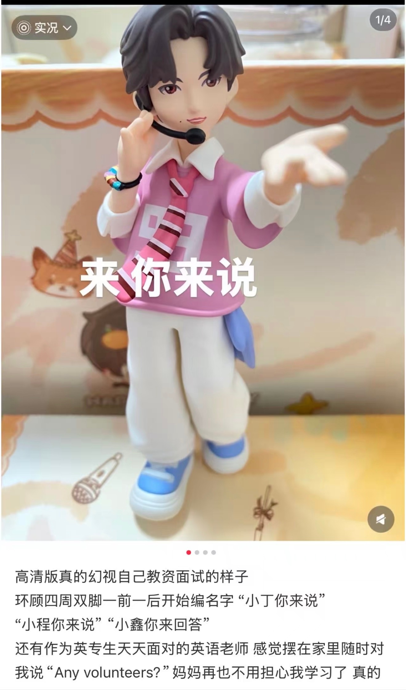 泡泡玛特真的是白担心三个月 