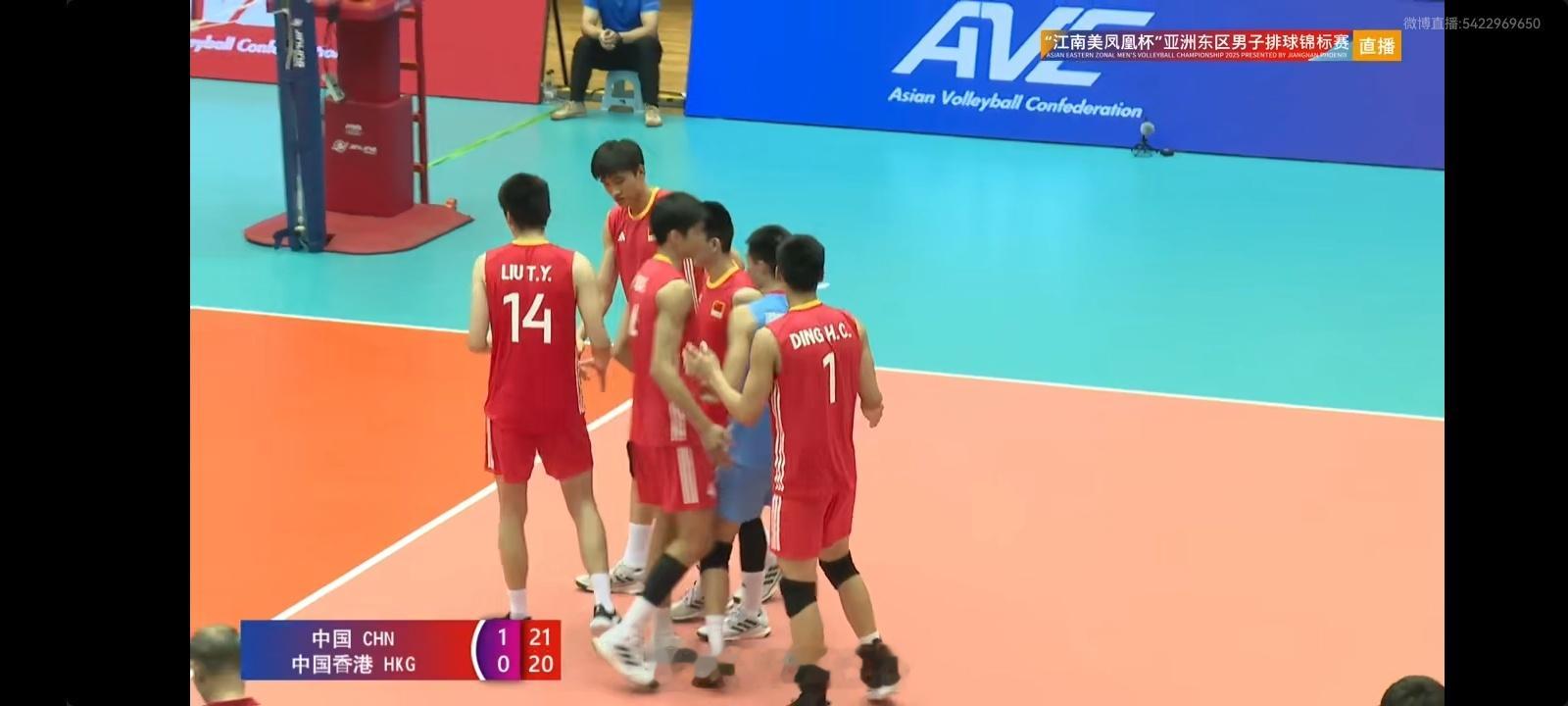 亚洲东区男子排球锦标赛 中国U19男排3比0中国香港代表队，过程还是有点胶着，球