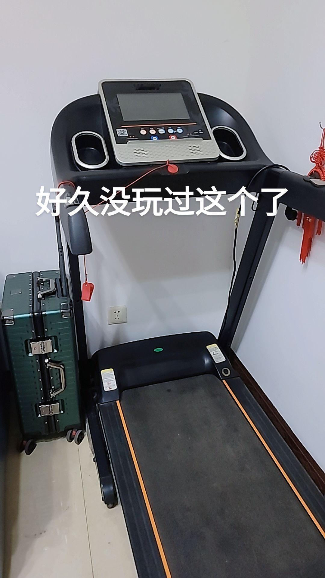 好久没玩过这个了跑步机 高性能实用工具 产品拍摄 健身器材